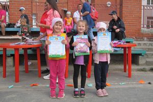 «Старты надежд»