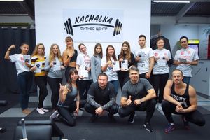 1 сентября Снежинск присоединился к проекту «Прошагай город»