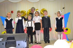 День новых встреч с огромным миром знаний!