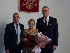 День финансиста