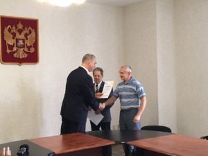 Вручены Благодарности