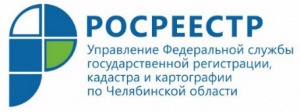 Управление Росреестра ответит на вопросы южноуральских журналистов