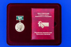 За междисциплинарные исследования