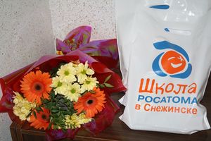 18 сентября состоялся муниципальный этап VII Метапредметной олимпиады «Школы Росатома»