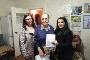 Чествование долгожителей