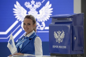 Жители Южного Урала начали получать электронные заказные письма