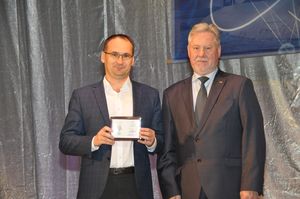Награды и песни