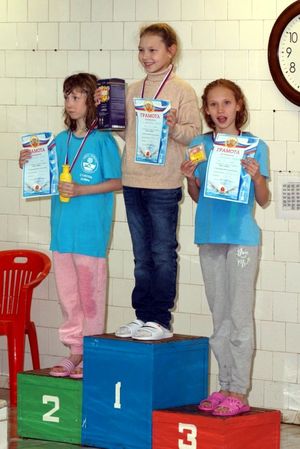 День стайера