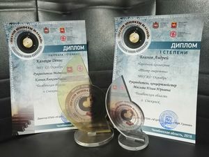 Ретро-фестиваль «Песни юности нашей»