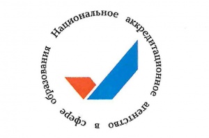 Ведущие преподаватели Снежинского физико-технического института НИЯУ МИФИ аккредитованы Рособрнадзором в качестве экспертов, привлекаемых для проведения аккредитационной экспертизы образовательных организаций Российской Федерации