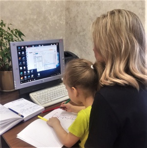 О профессиональном обучении/переобучении женщин, имеющих детей дошкольного возраста