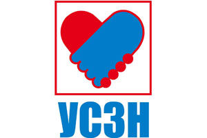 В городе Снежинске проводится благотворительная акция «Доброе сердце»