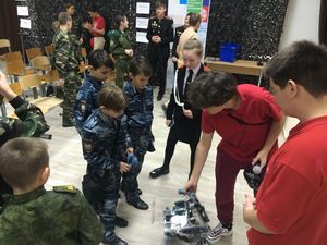 Наука на страже Отечества