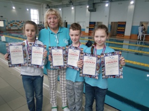 Кубок в Арамиле