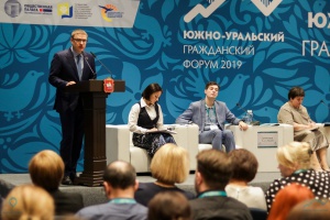 Алексей Текслер: «Финансирование общественных организаций увеличится и станет прозрачным»