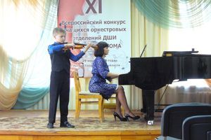 Юные дарования-2019