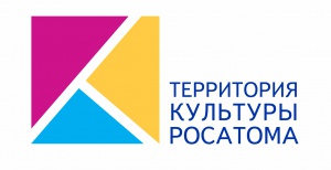 "Просветительский science марафон. Снежинск"