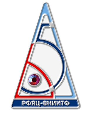 Символ праздника