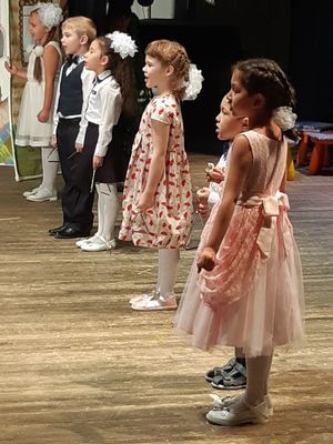 «Цветик-семицветик»