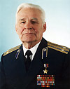 Соболезнования
