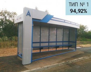 Снежинцы выбрали дизайн остановочного павильона за КПП-2