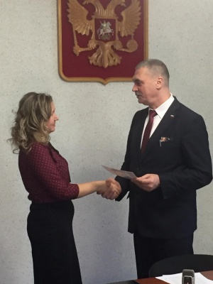 За творческий подход и целеустремленность