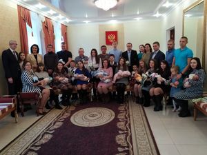 Торжественная регистрация