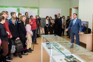 Введение в информатику