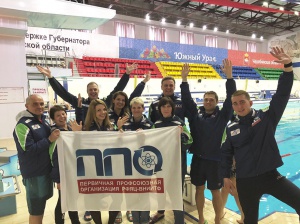 Команда РФЯЦ – ВНИИТФ стала второй в областной спартакиаде