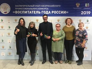 Екатерина Польская: «Я получила новый опыт и горжусь тем, что мне довелось побывать на конкурсе такого уровня»