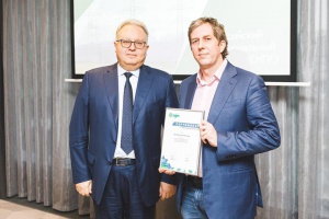 НАГРАДА СИГРЭ