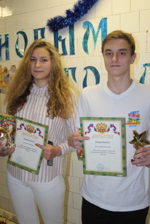 Кубок Челябинской области по плаванию