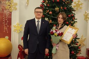 Губернатор вручил награды