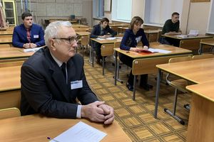 Научный потенциал