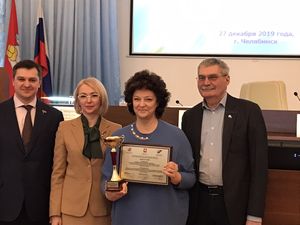 Школа №135 города Снежинска — победитель областного конкурса «Лучший социально ответственный работодатель года»  в 2019 году
