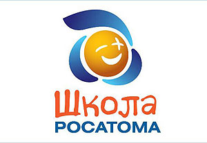 Школа №135 стала Региональной инновационной площадкой