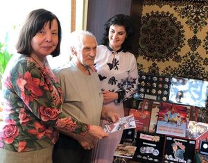 Чествование защитников блокадного Ленинграда и жителей блокадного Ленинграда - мероприятия, посвященные 76-й годовщине снятия блокады Ленинграда