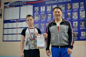 Снежинск спортивный