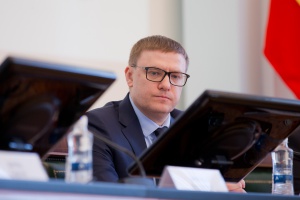 Алексей Текслер призвал муниципалитеты активнее участвовать в федеральных конкурсах для привлечения дополнительного финансирования