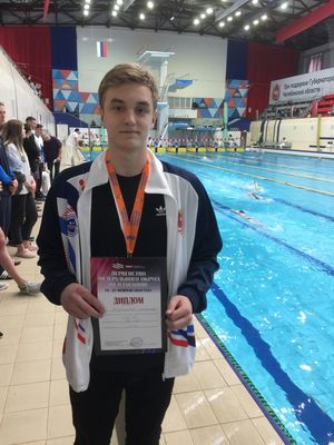 Чемпионат и первенствао УрФО по плаванию