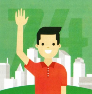 Снежинск. «Слава любимой Родине» по ул. Свердлова: выбираем цвет букв