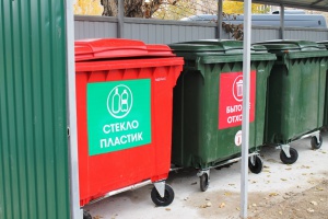 В Челябинской области переходят на раздельный сбор мусора