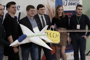 На Южном Урале появится проектный офис Российского союза сельской молодежи