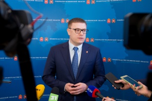 Президент России назначил Алексея Текслера руководителем рабочей группы Госсовета по экономике