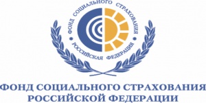 Фонд социального страхования начал прием заявлений на выдачу больничных листков от граждан на карантине по коронавирусу