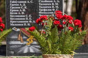 Открытие памятника