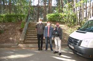 Помощь Росатома