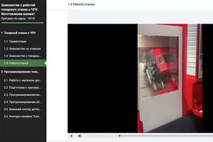 Начать программировать станок с ЧПУ — это просто!