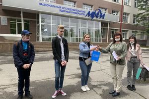 Подведены итоги первого дистанционного конкурса среди студентов СФТИ НИЯУ МИФИ «Наследники победы-2020»