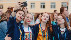 Форум молодежи УрФО «Утро» впервые состоится в онлайн-формате